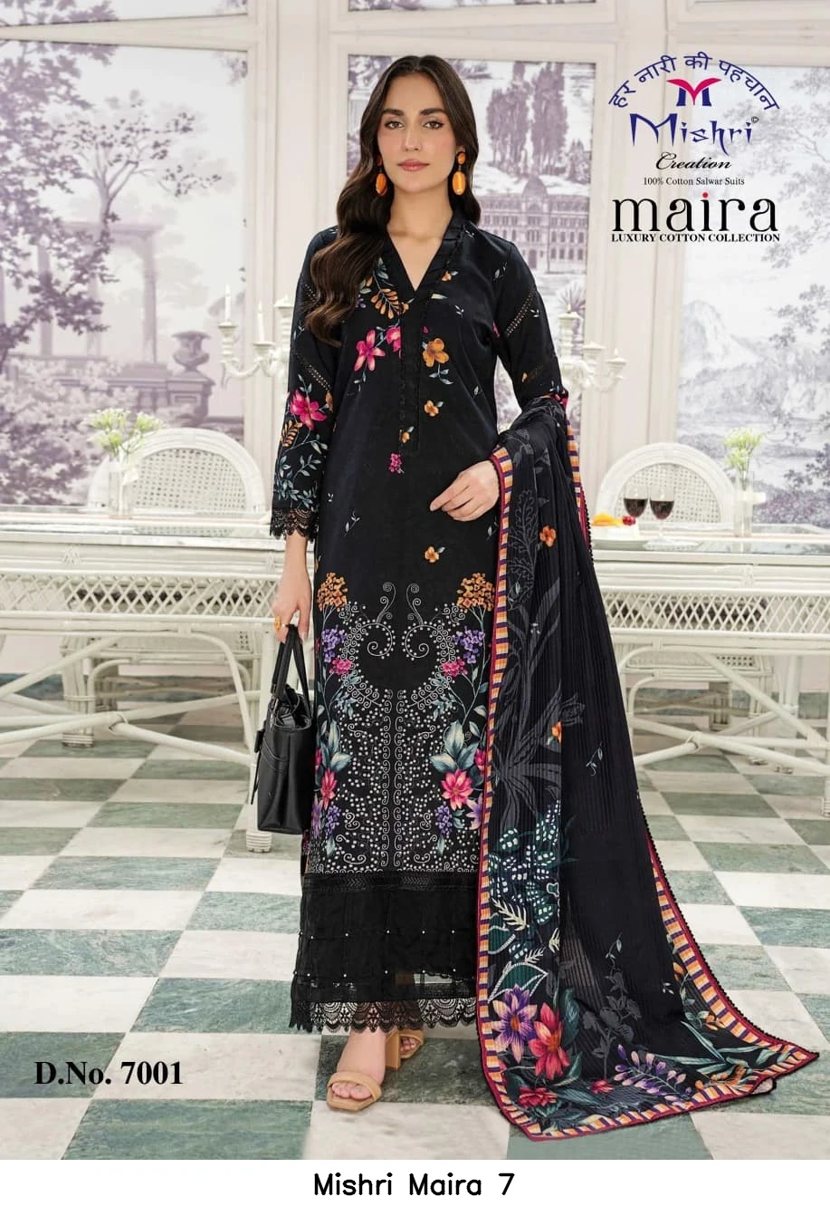 Mishri Maira 7 5
