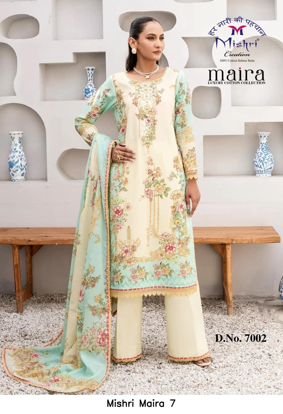 Mishri Maira 7 6