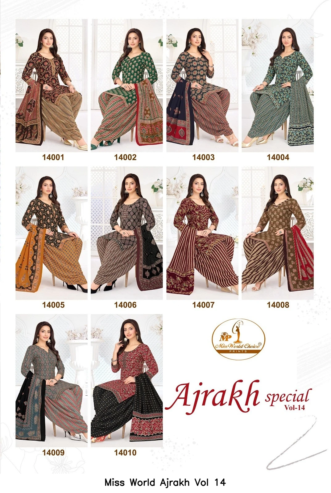 Miss World Ajrakh Vol 14