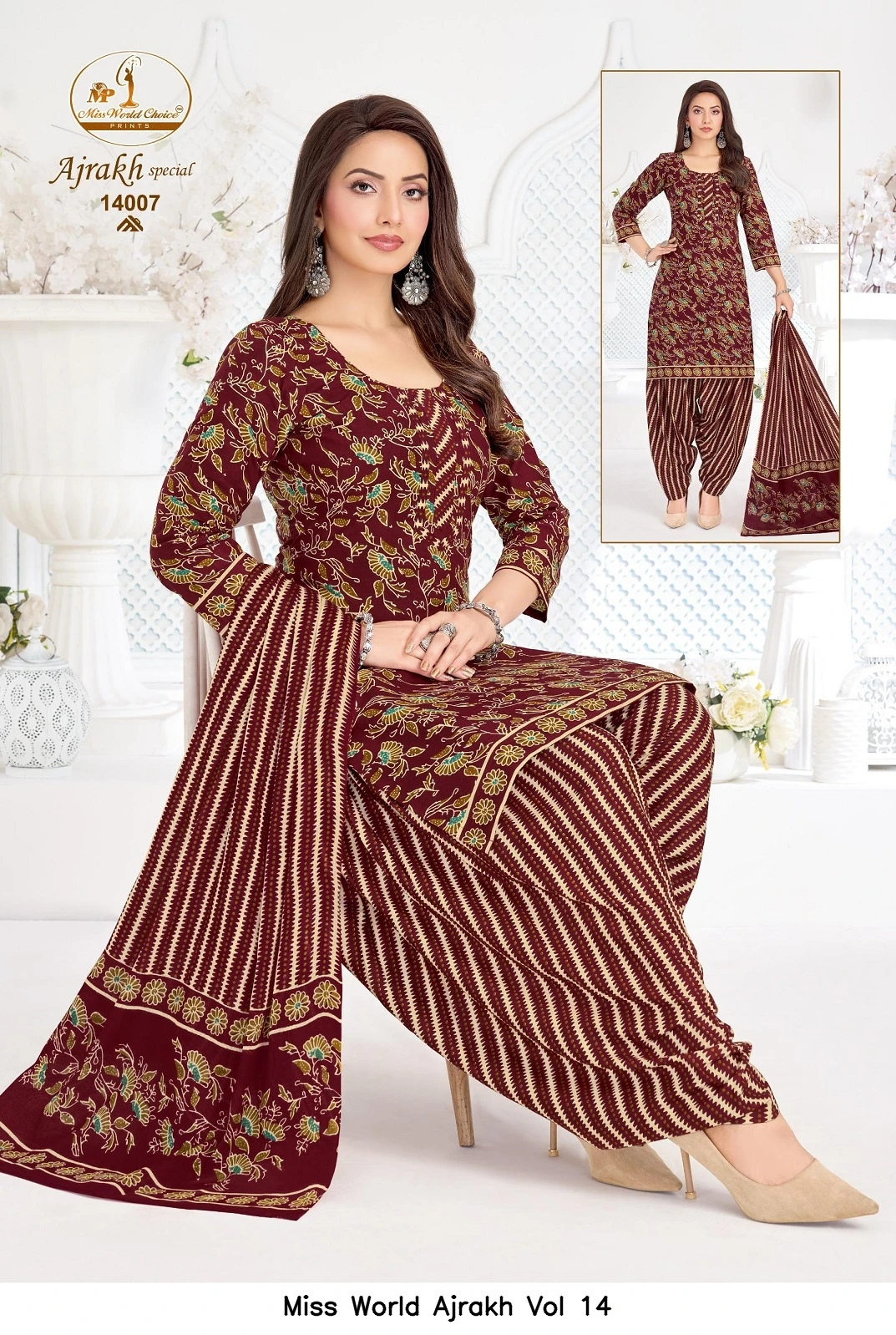 Miss World Ajrakh Vol 14
