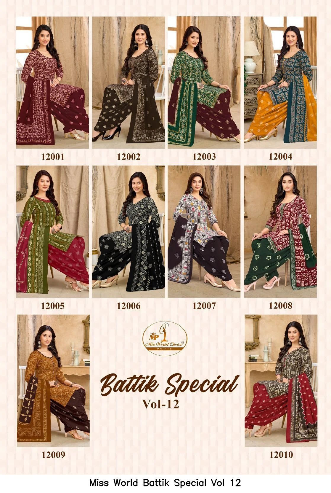 Miss World Battik Special Vol 12 4
