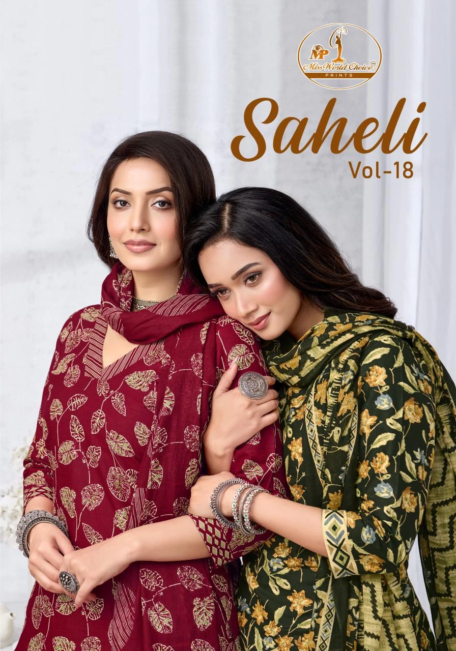 Miss World Saheli Vol 18 - Stitched