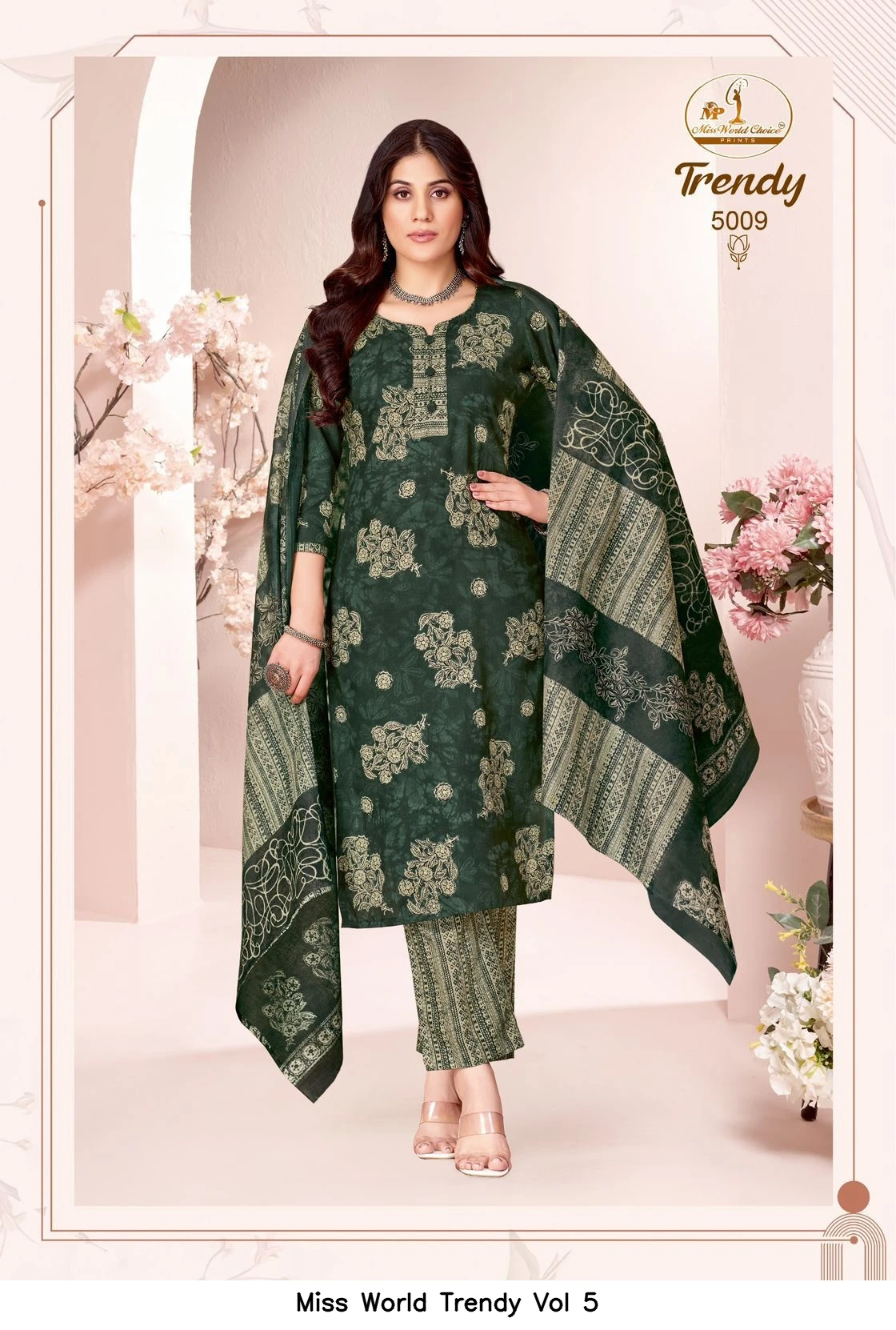 Miss World Trendy Vol 5