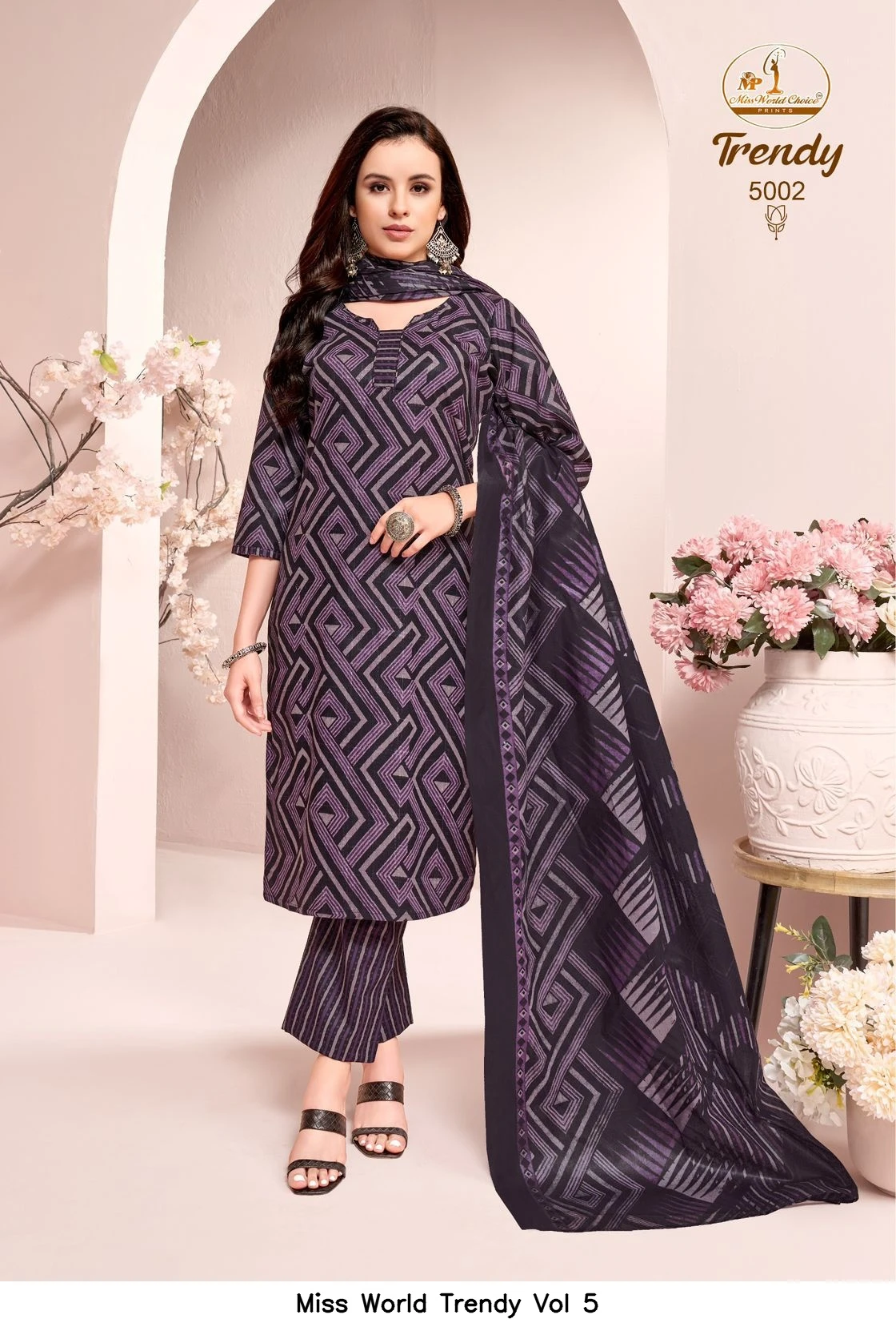 Miss World Trendy Vol 5