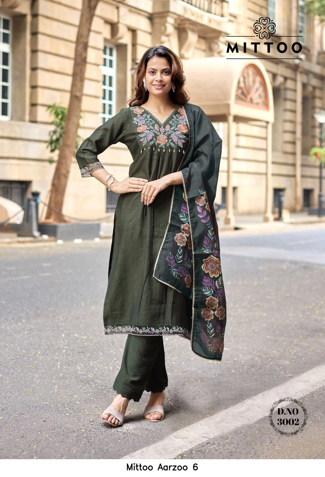 Mittoo Aarzoo 6