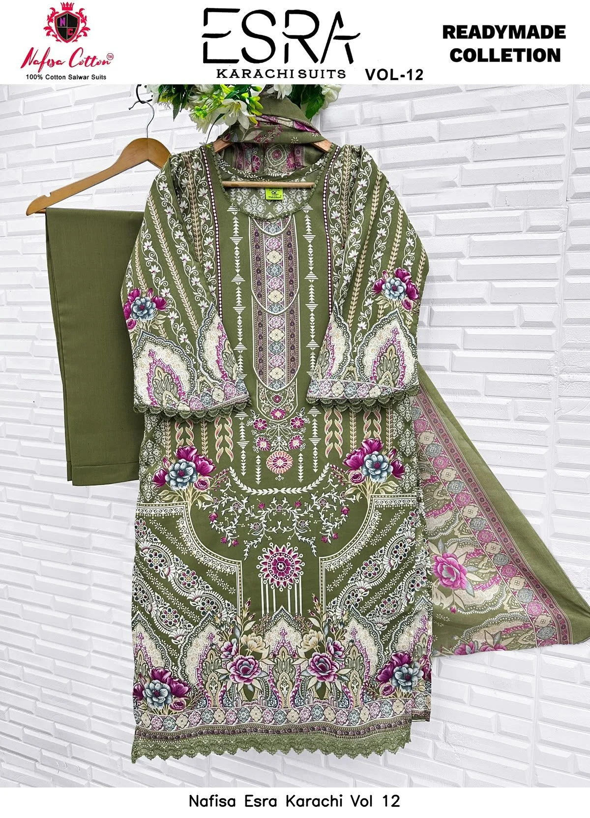 Nafisa Esra Karachi Vol 12 2