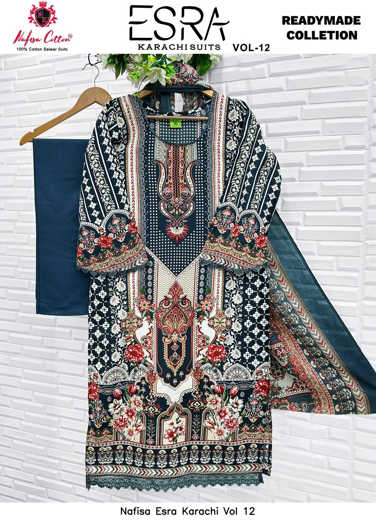 Nafisa Esra Karachi Vol 12 3