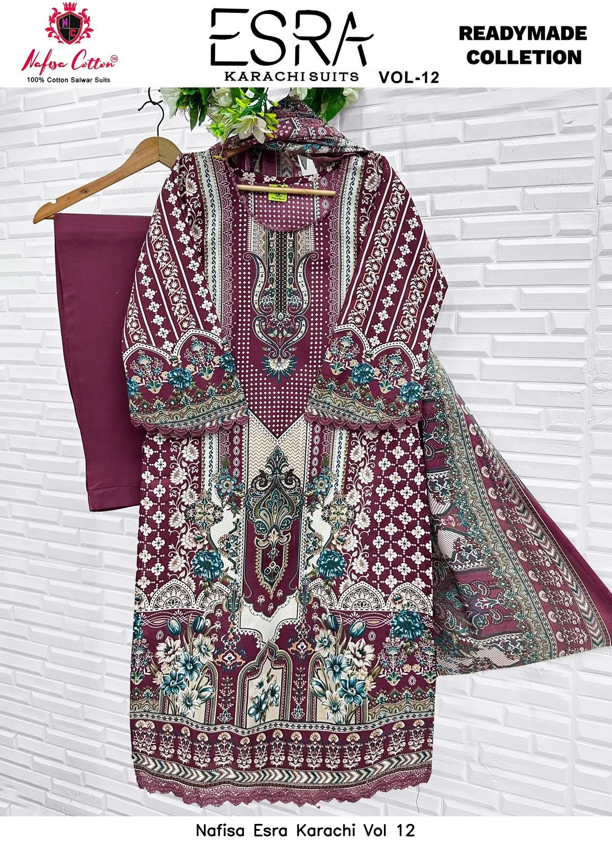 Nafisa Esra Karachi Vol 12 4