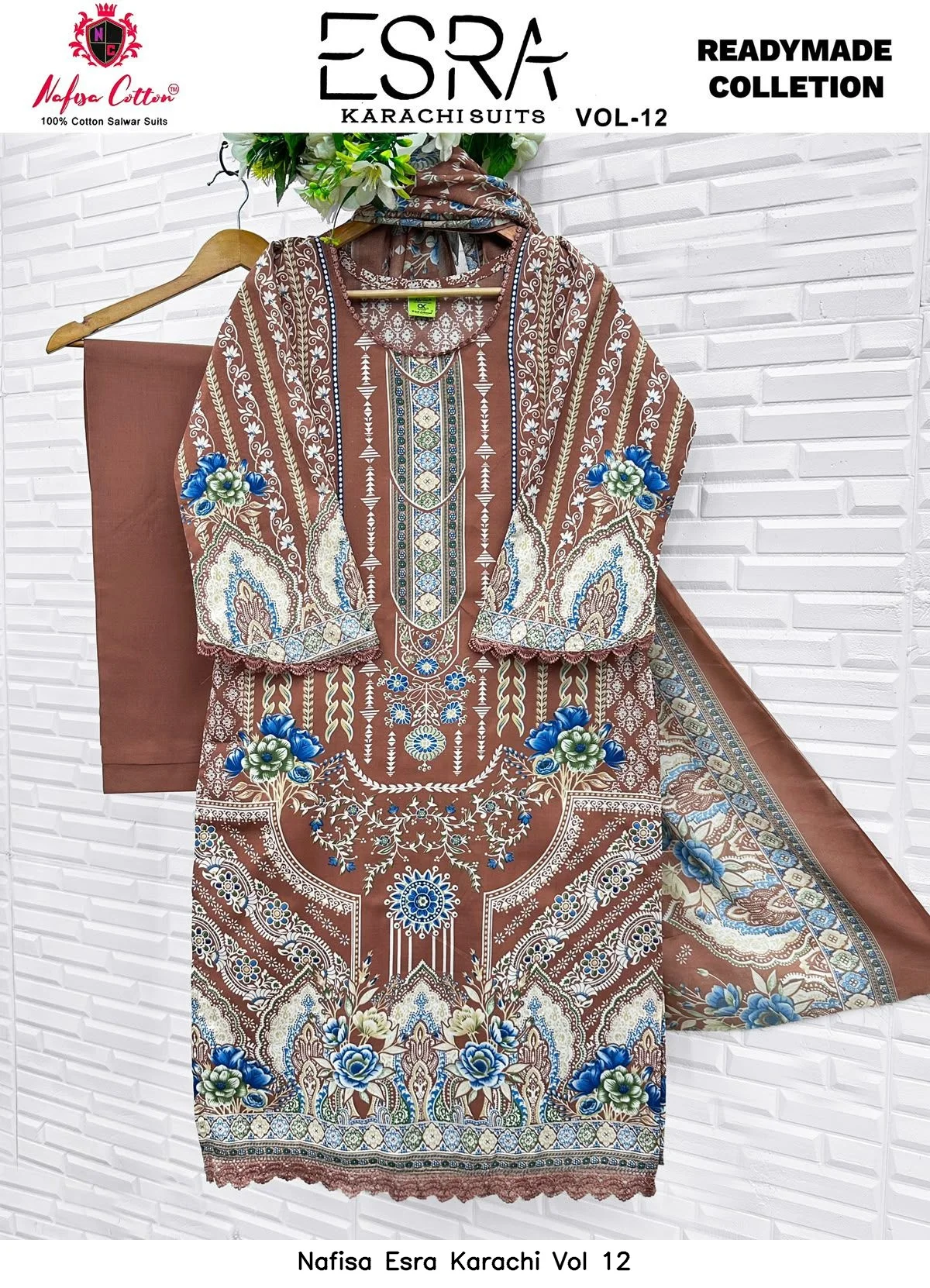 Nafisa Esra Karachi Vol 12 5