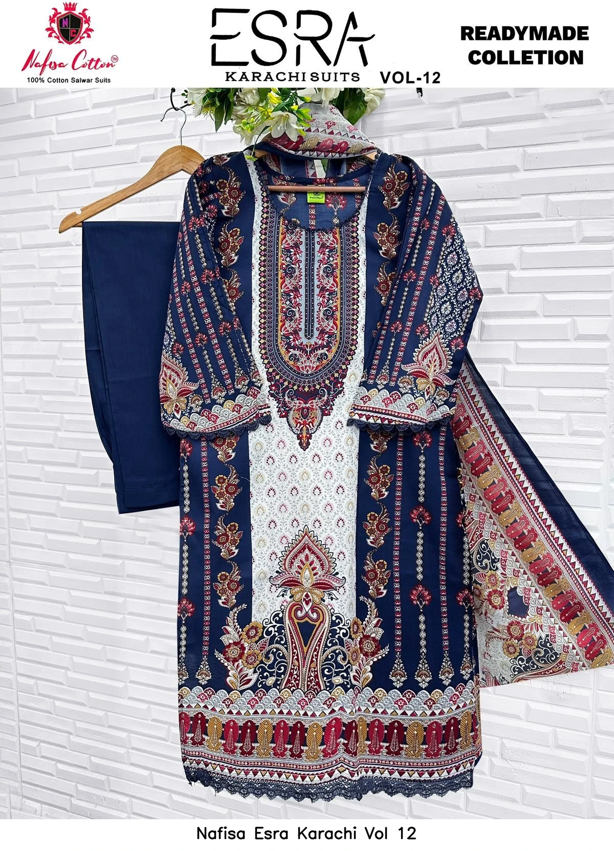 Nafisa Esra Karachi Vol 12 6
