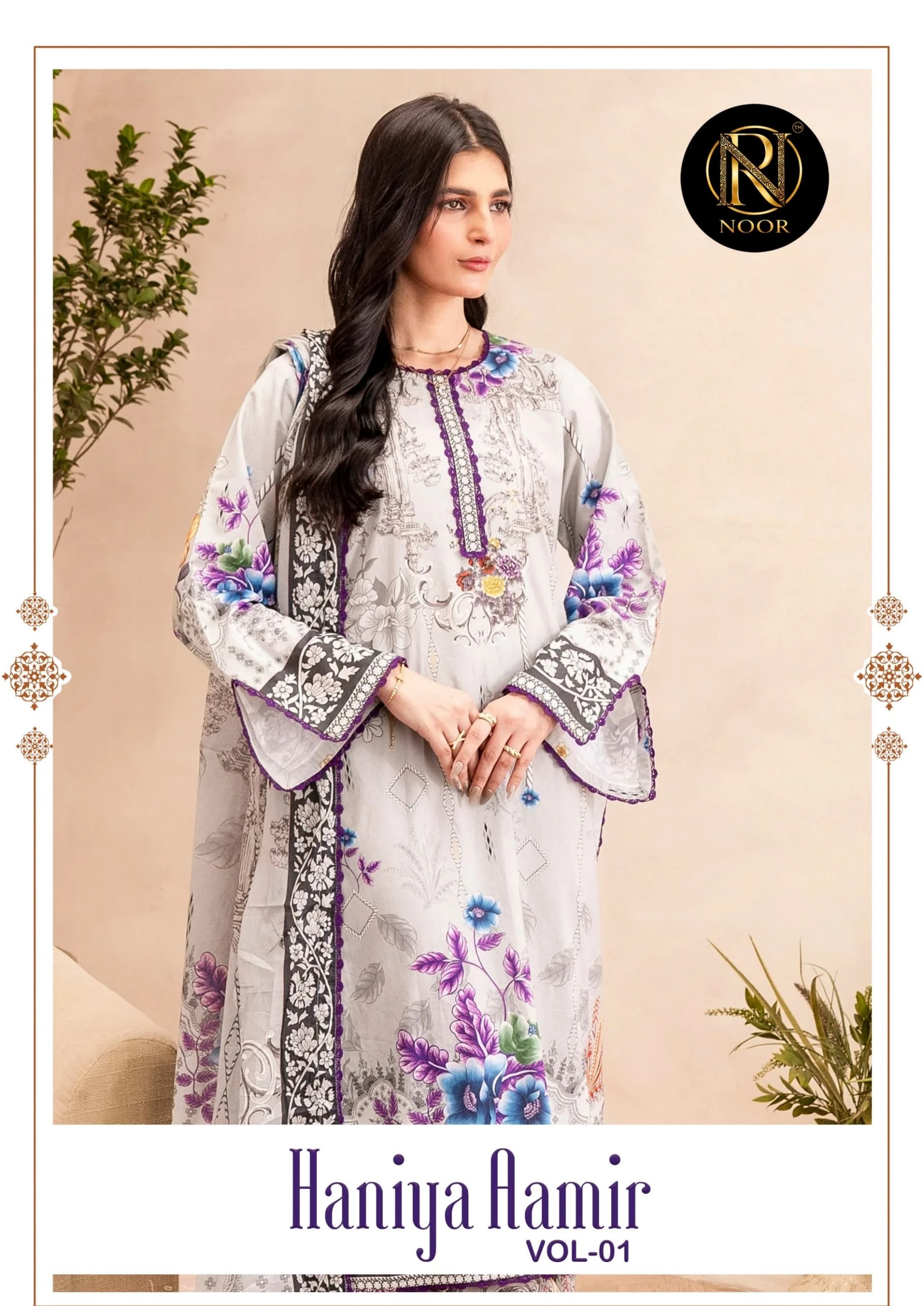 Noor Haniya Aamir Vol 1 - Pakistani Suit Design