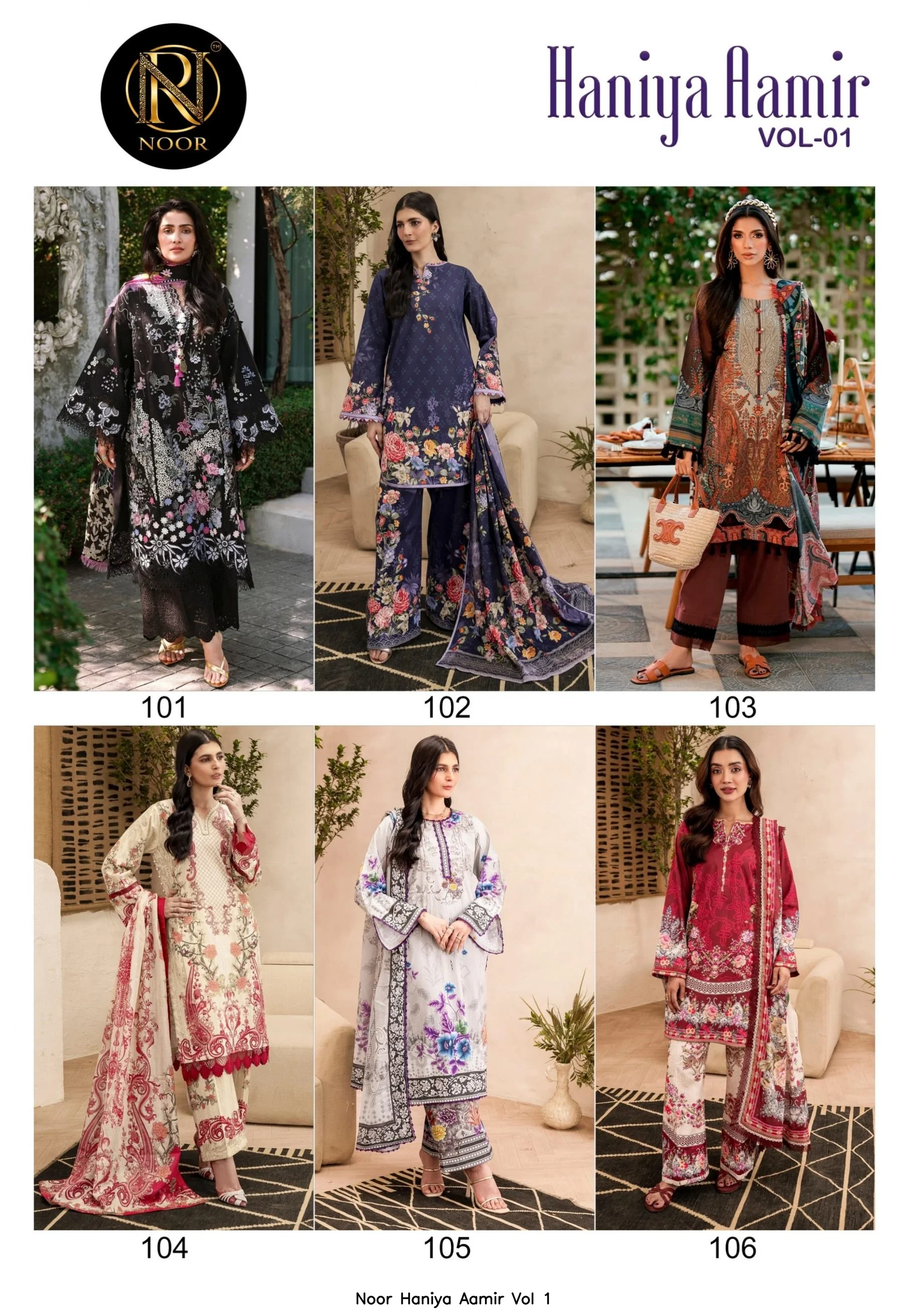 Noor Haniya Aamir Vol 1 8