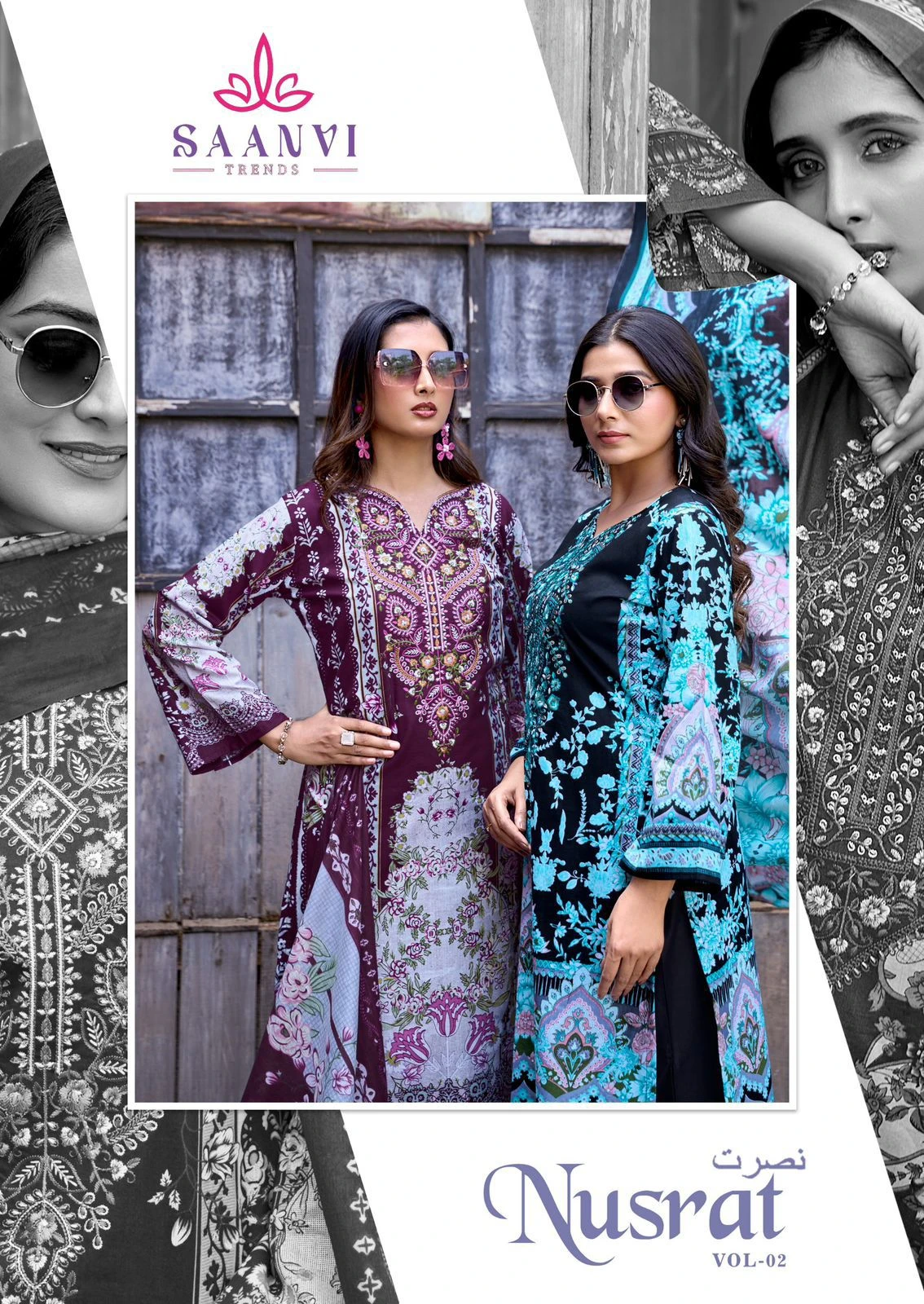 Nusrat Vol 2 - Pakistani Suit Design
