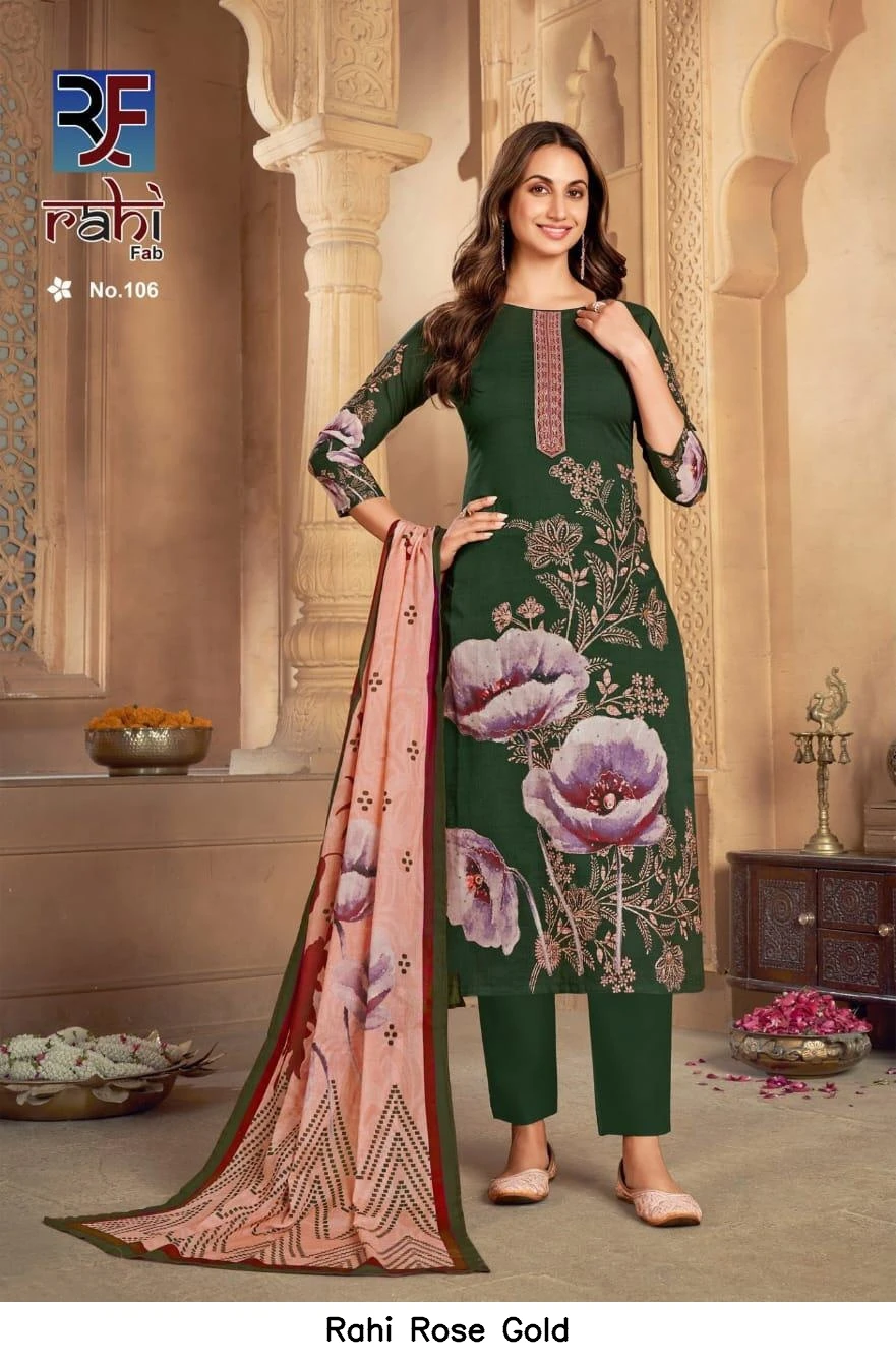 Rahi Rose Gold