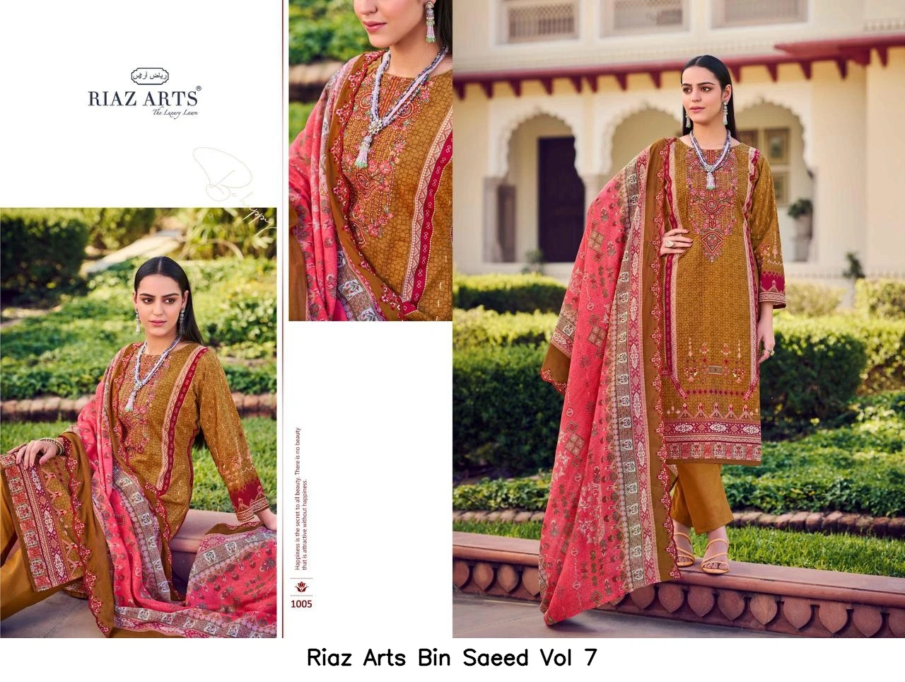 Riaz Arts Bin Saeed Vol 7 7