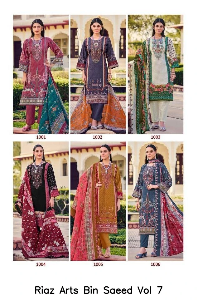 Riaz Arts Bin Saeed Vol 7 8