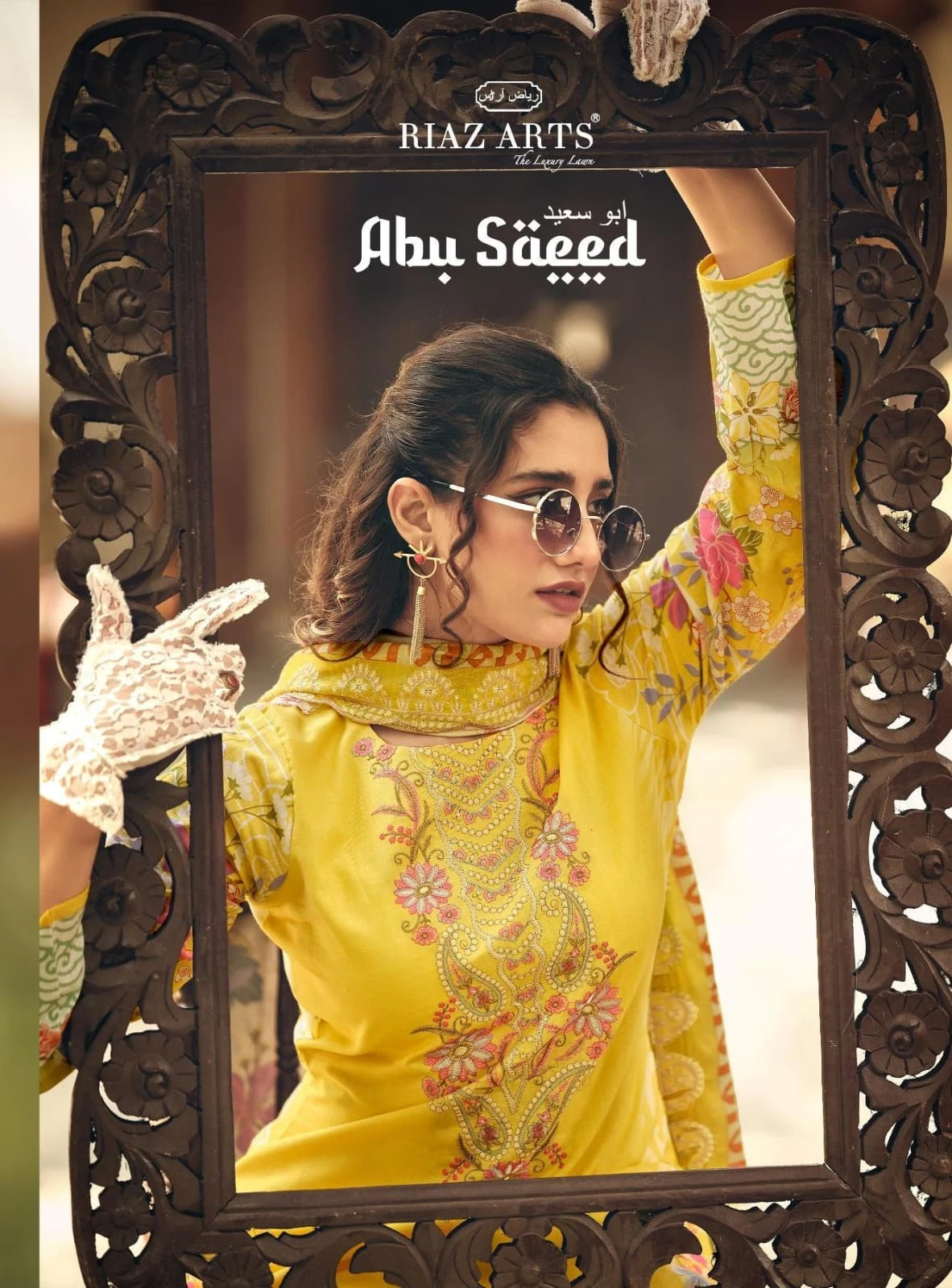 Riaz Arts Farah Abu Saeed Exclusive Neck Embroidery Dup Cutwork Collection - Pakistani Suit Design