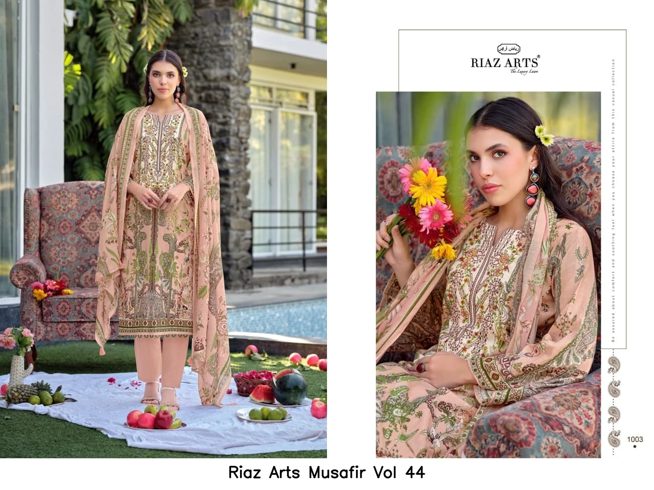 Riaz Arts Musafir Vol 44 4