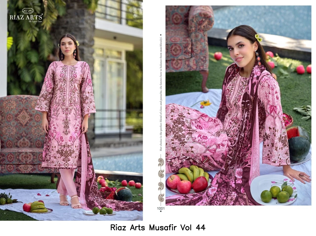 Riaz Arts Musafir Vol 44 5