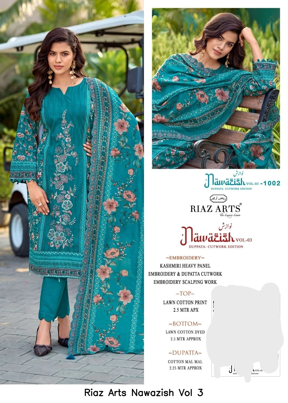 Riaz Arts Nawazish Vol 3 4