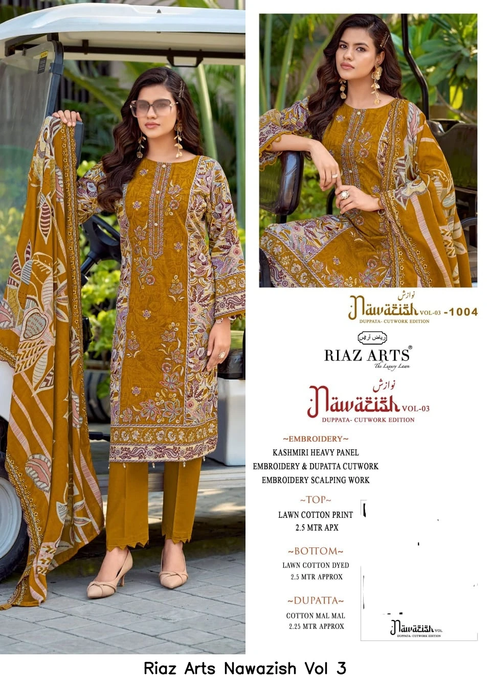 Riaz Arts Nawazish Vol 3 7