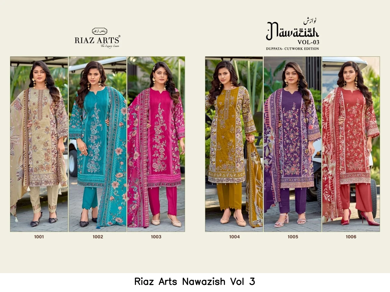 Riaz Arts Nawazish Vol 3 8