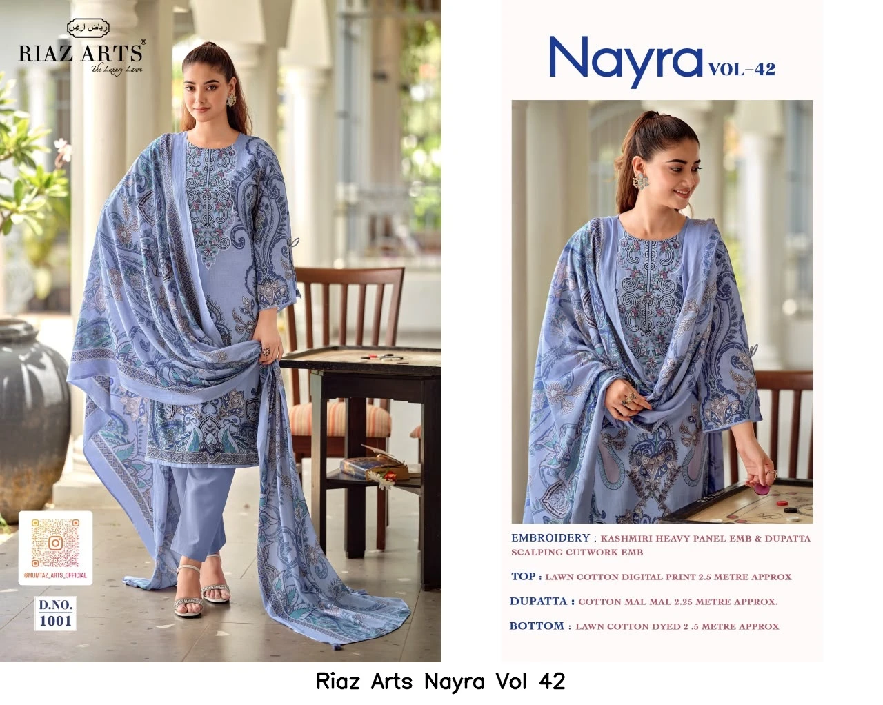 Riaz Arts Nayra Vol 42 2