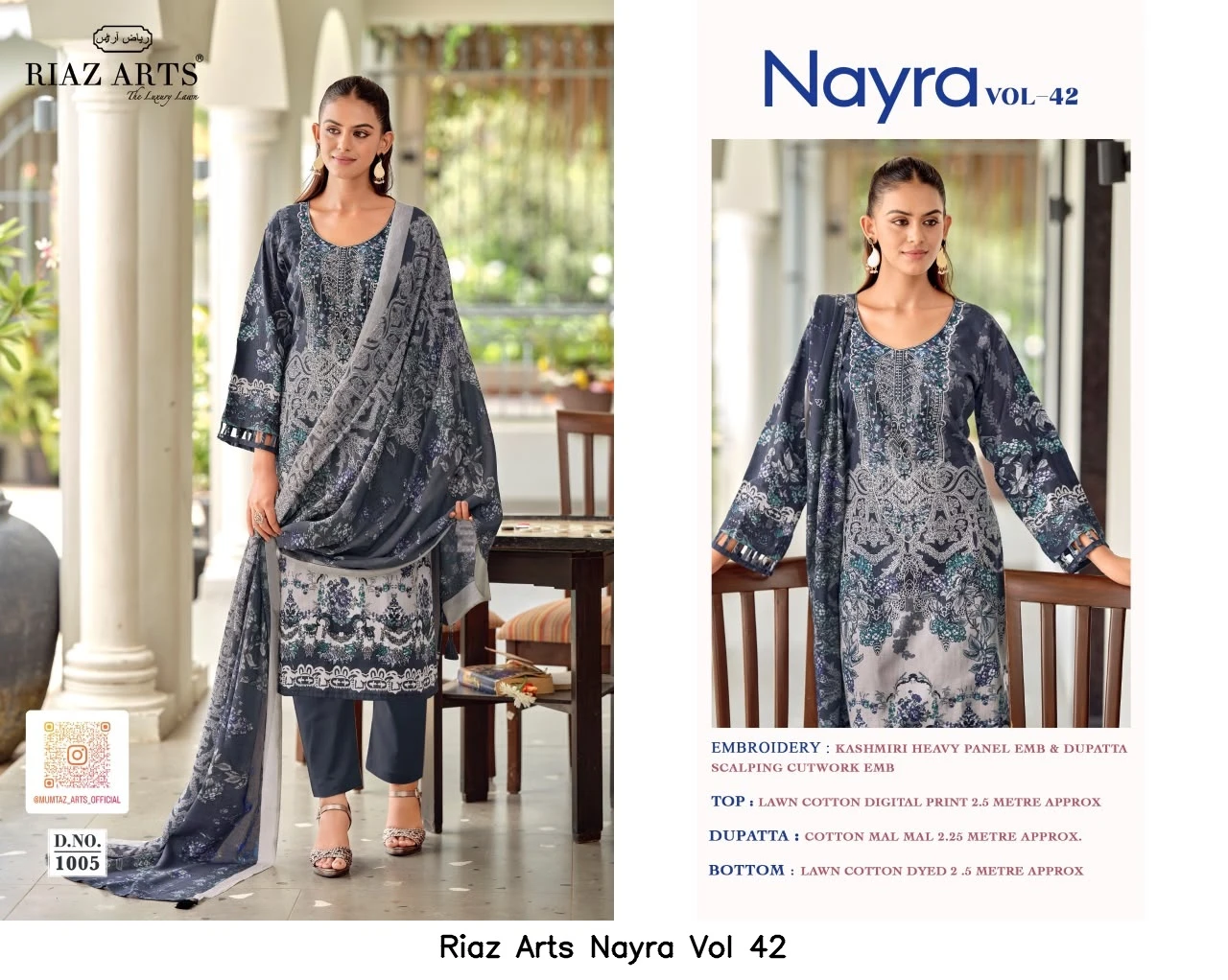 Riaz Arts Nayra Vol 42 7