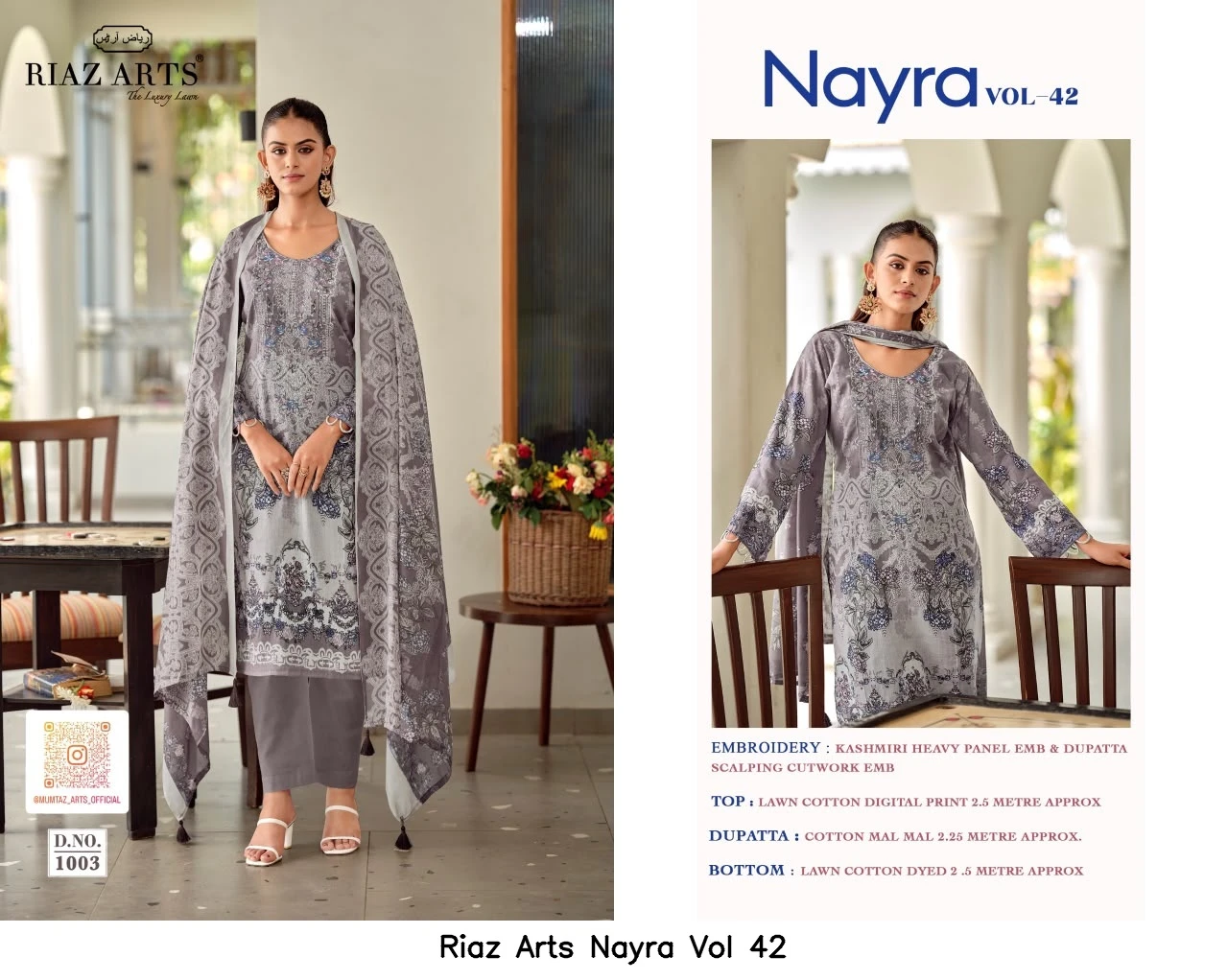 Riaz Arts Nayra Vol 42 9