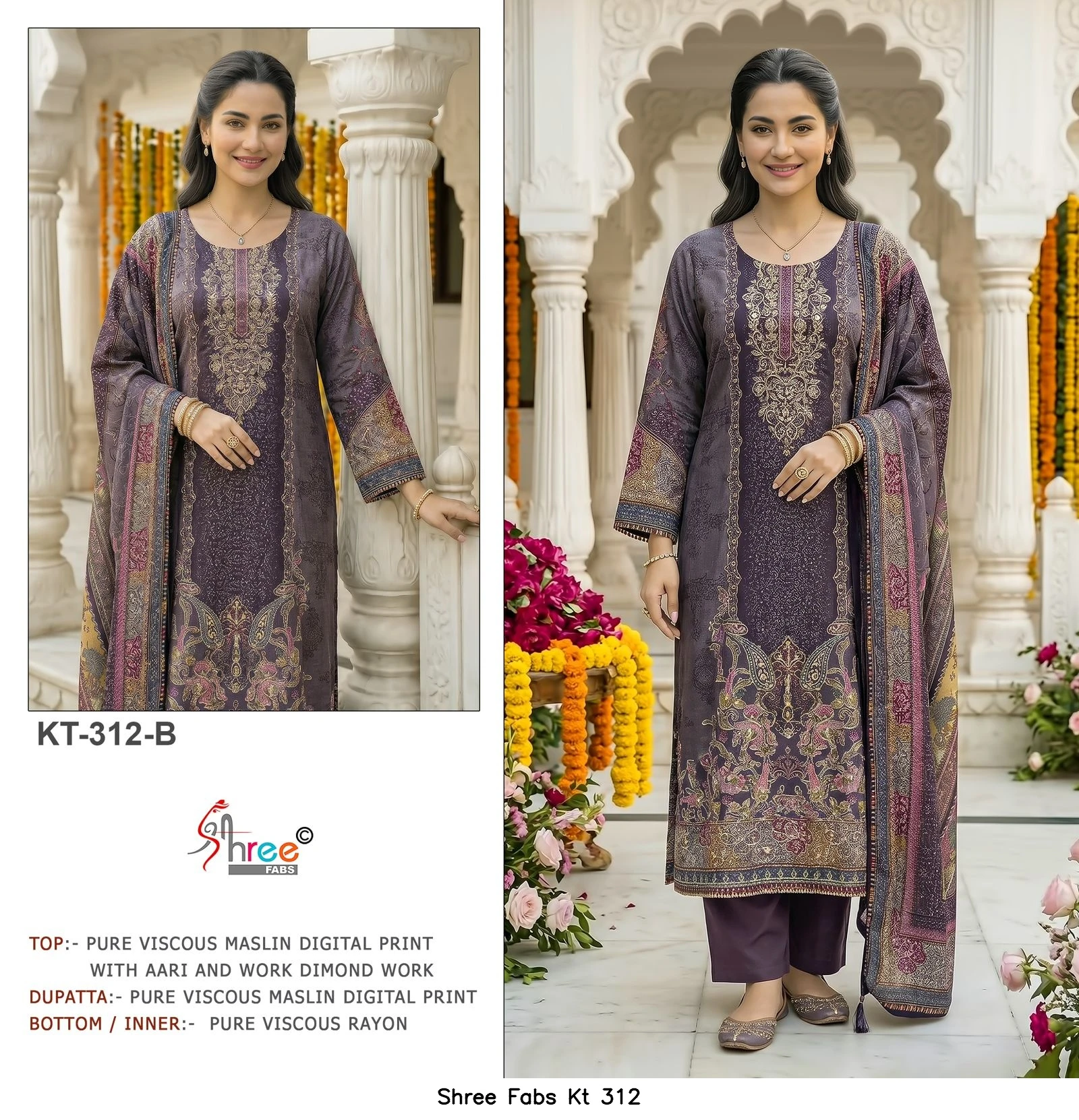 Shree Fabs Kt 312