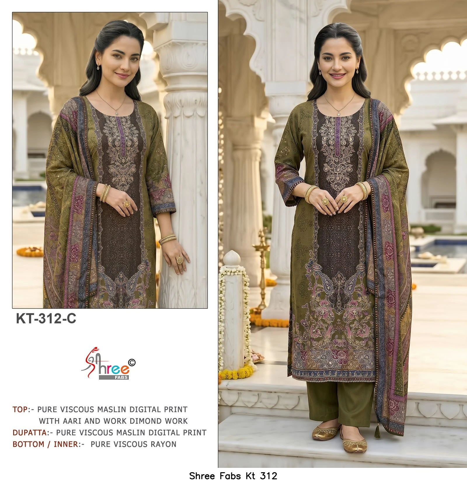Shree Fabs Kt 312