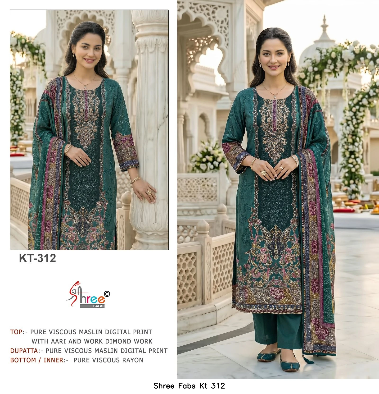 Shree Fabs Kt 312