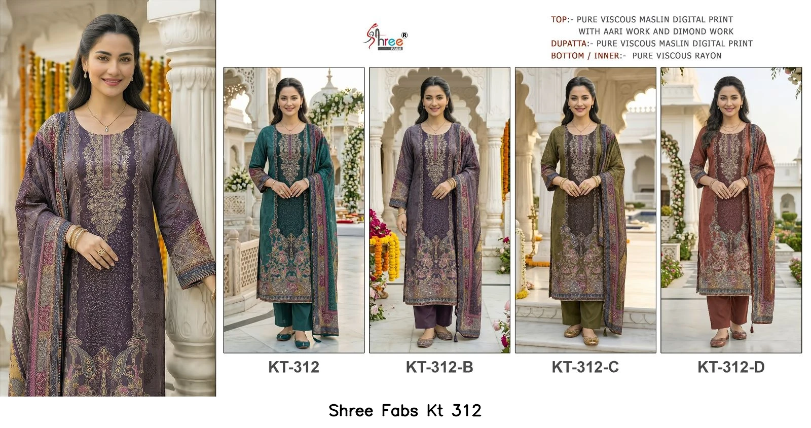 Shree Fabs Kt 312