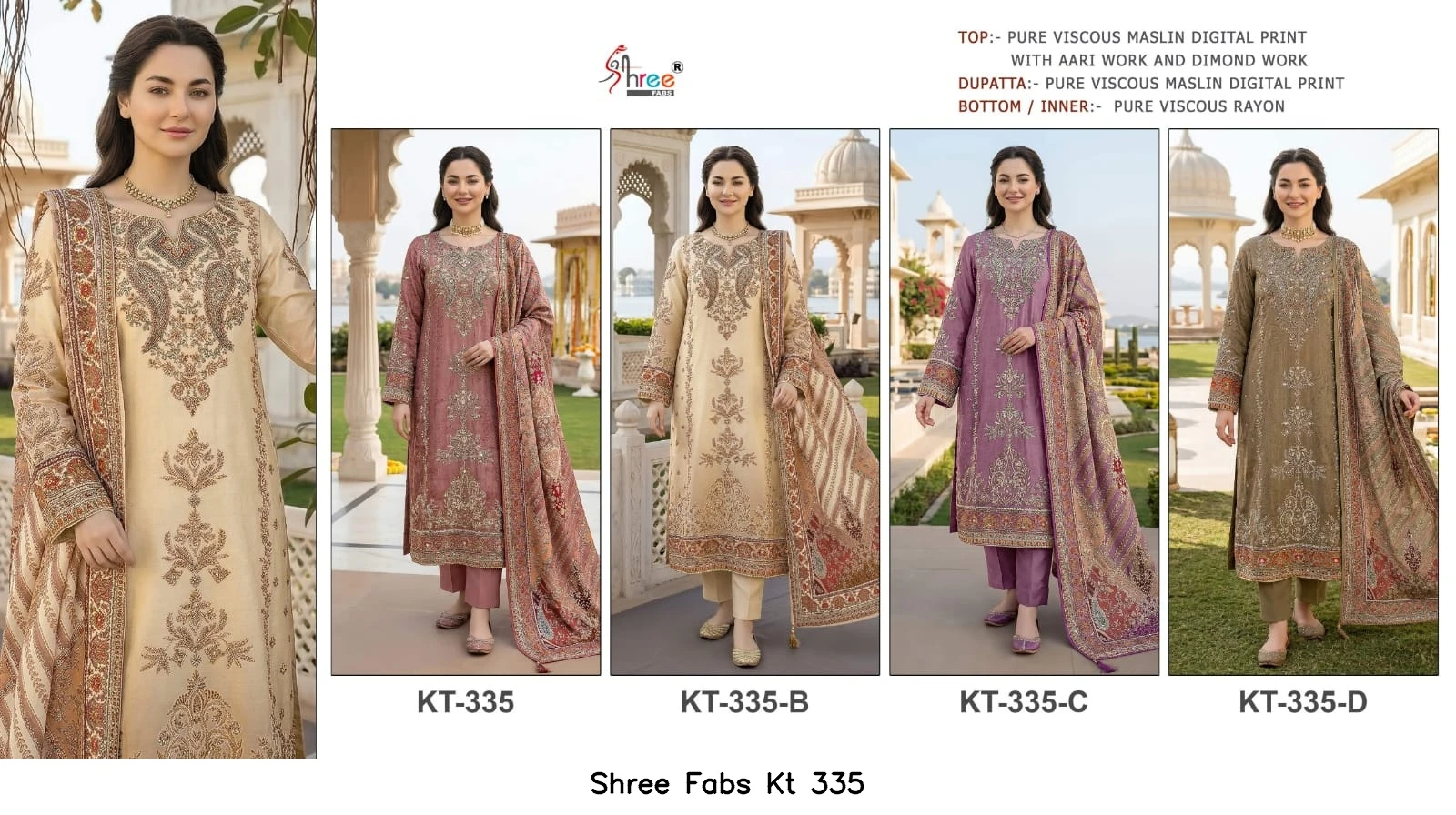 Shree Fabs Kt 335 5