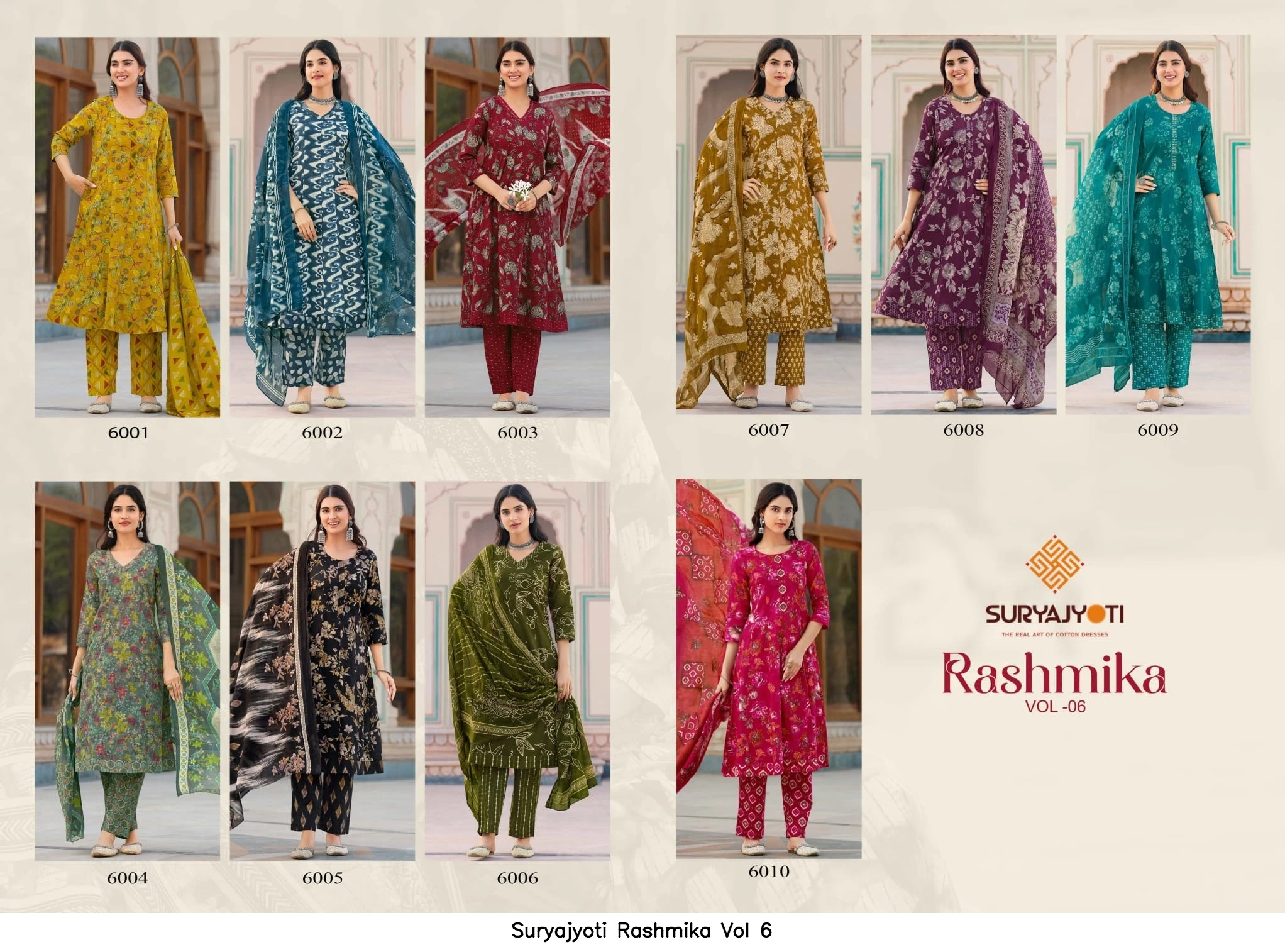 Suryajyoti Rashmika Vol 6