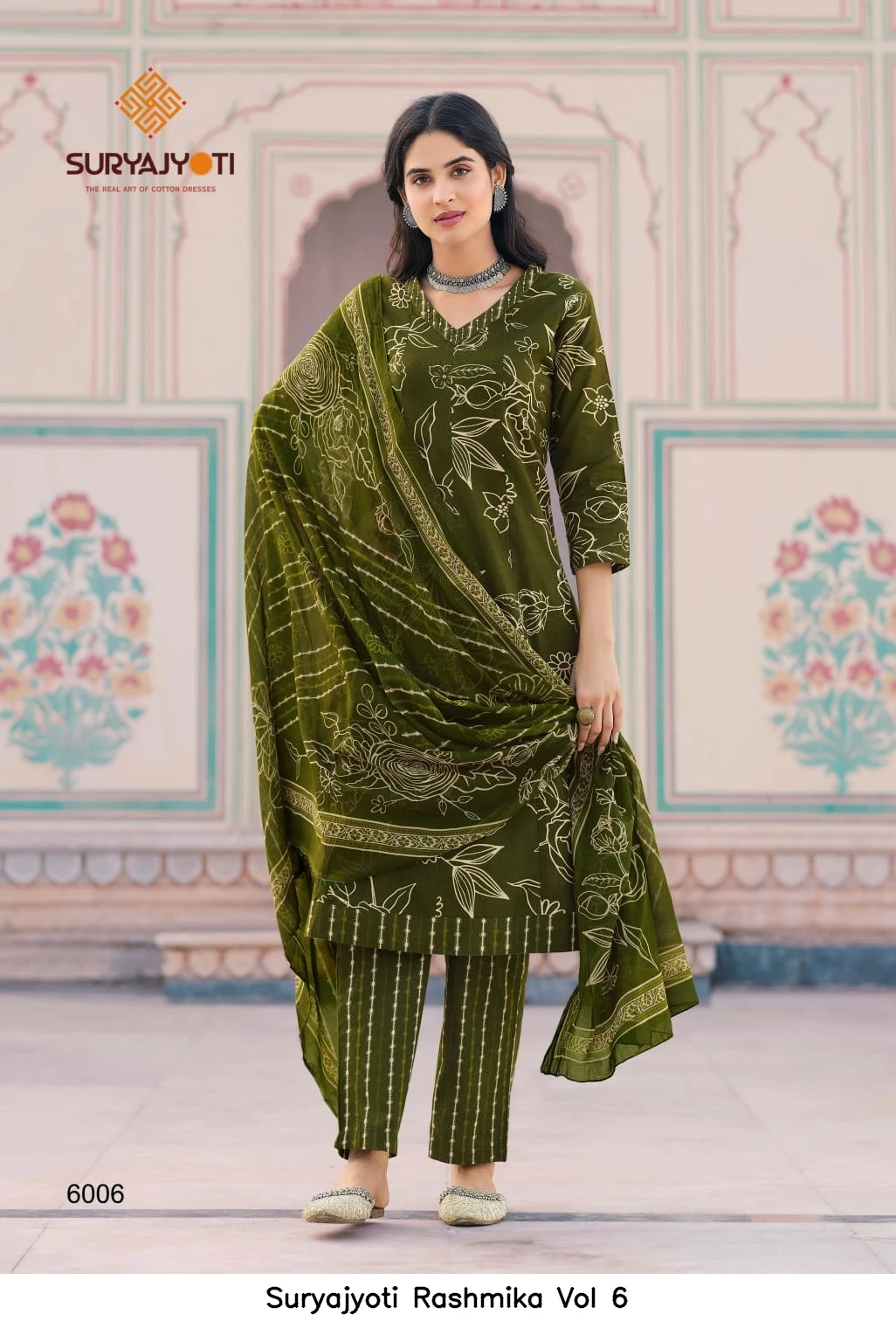 Suryajyoti Rashmika Vol 6