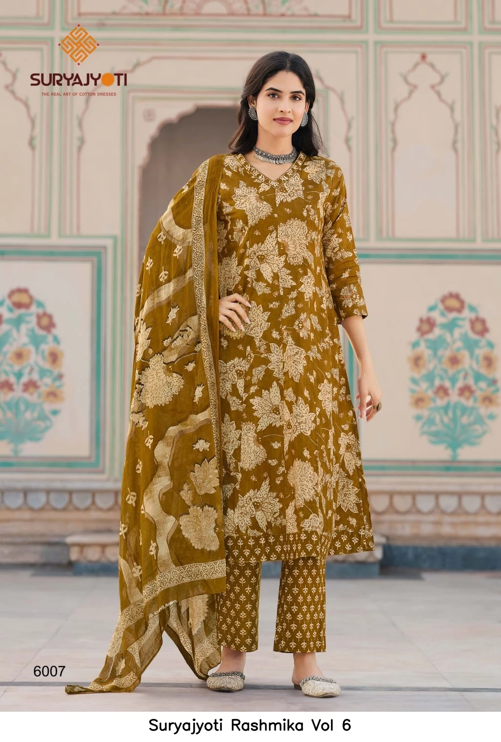 Suryajyoti Rashmika Vol 6