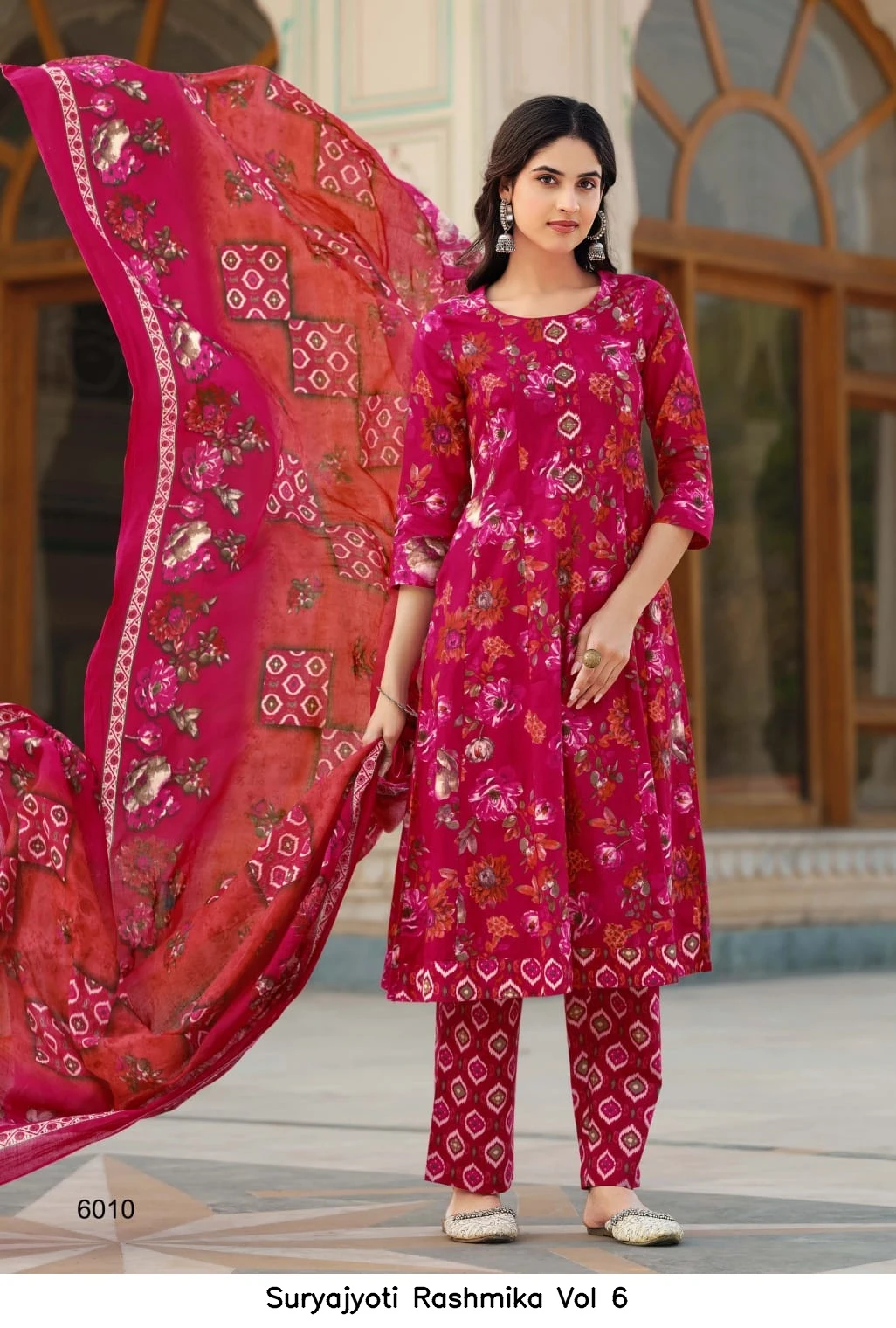Suryajyoti Rashmika Vol 6