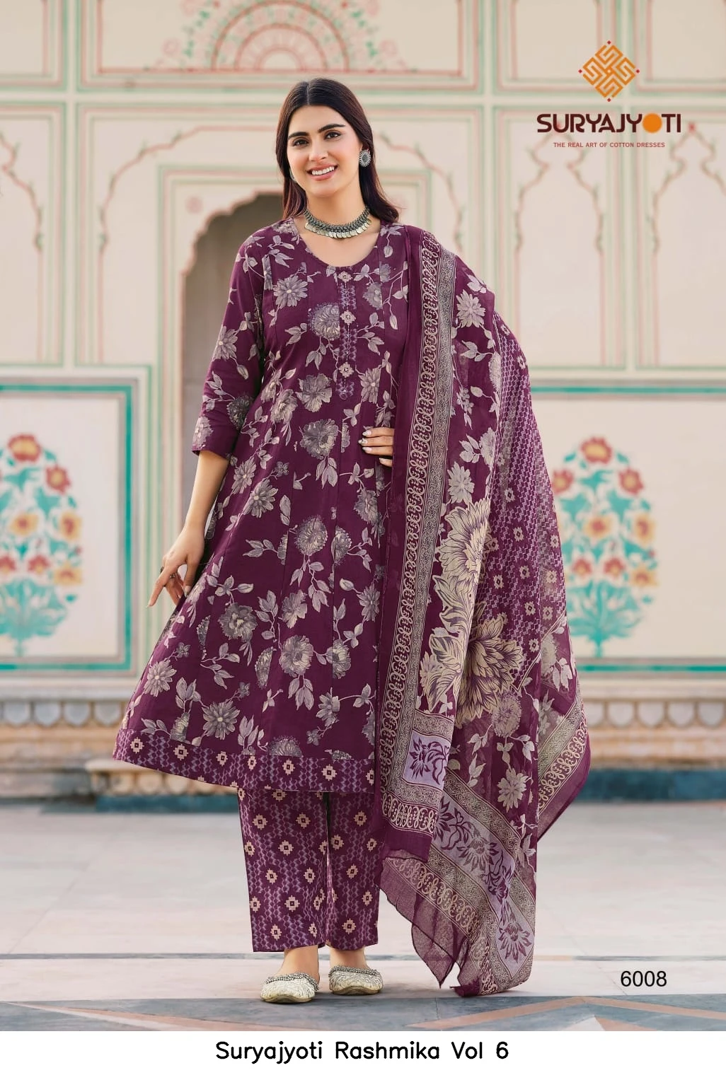Suryajyoti Rashmika Vol 6