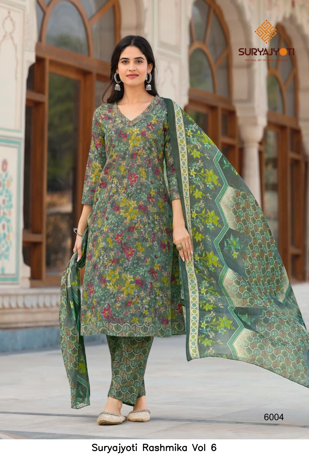 Suryajyoti Rashmika Vol 6