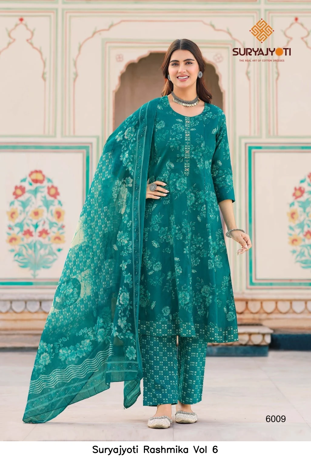 Suryajyoti Rashmika Vol 6