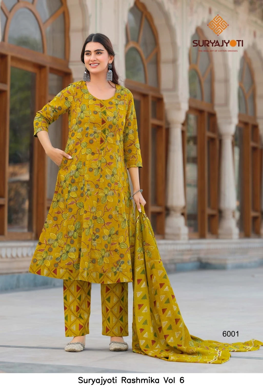 Suryajyoti Rashmika Vol 6