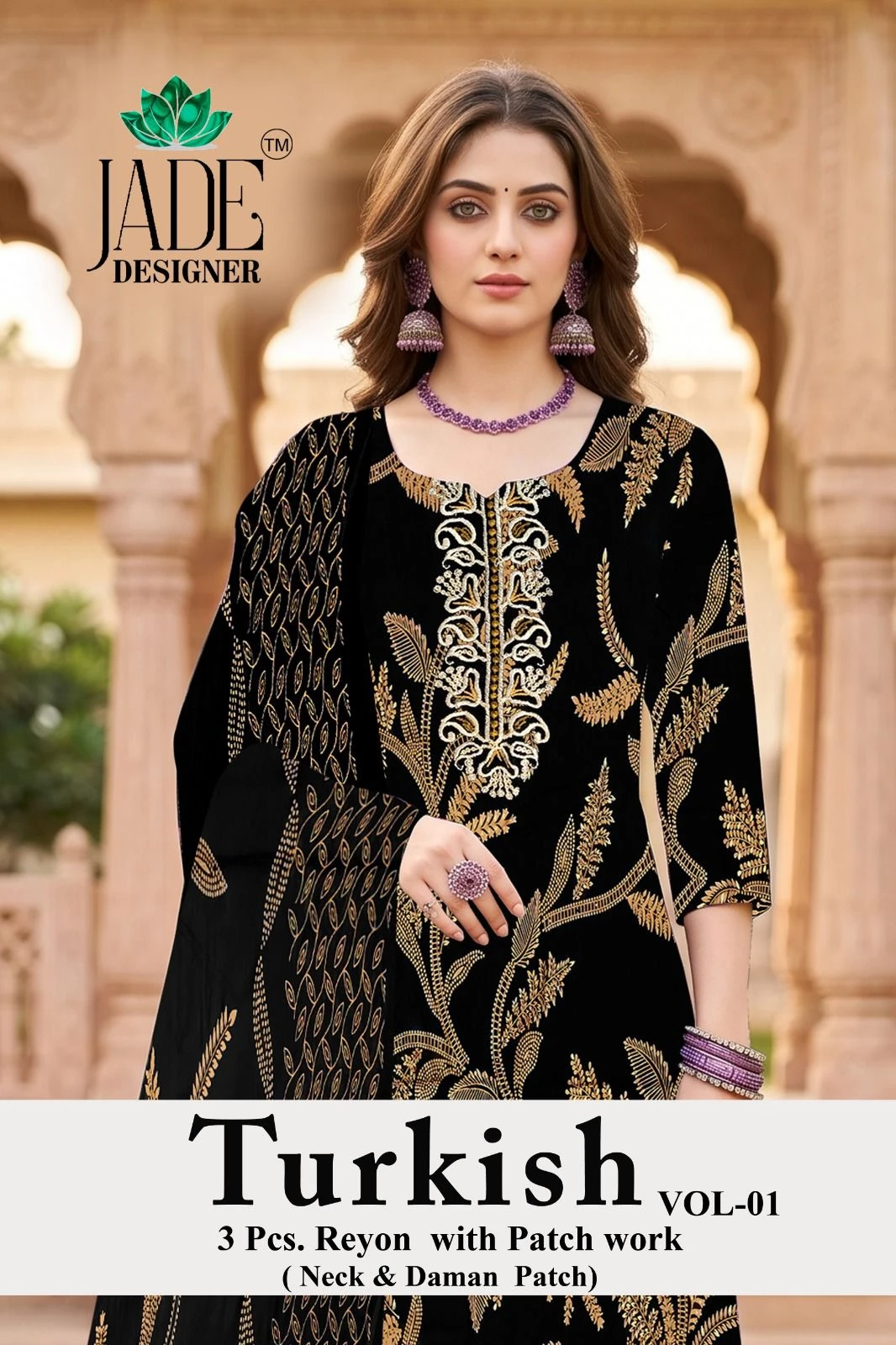 Turkish Vol 1 - Pakistani Suit Design