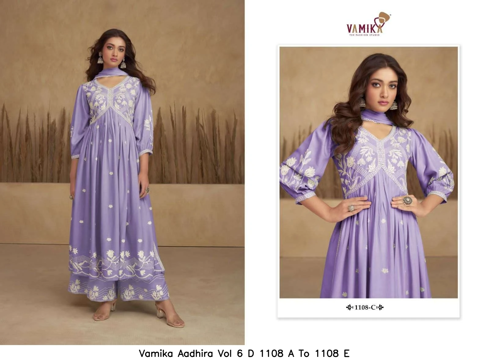 Vamika Aadhira Vol 6 D 1108 A To 1108 E