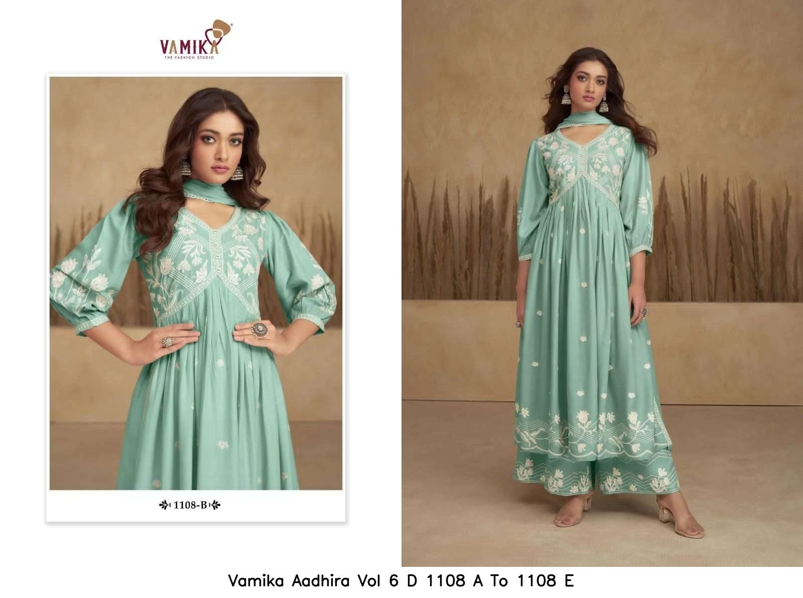 Vamika Aadhira Vol 6 D 1108 A To 1108 E