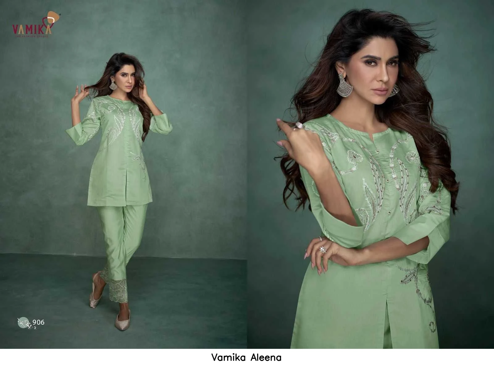 Vamika Aleena