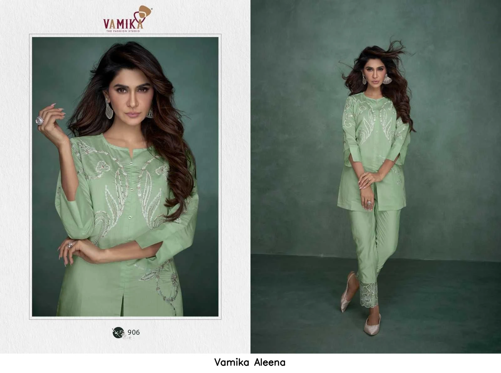 Vamika Aleena
