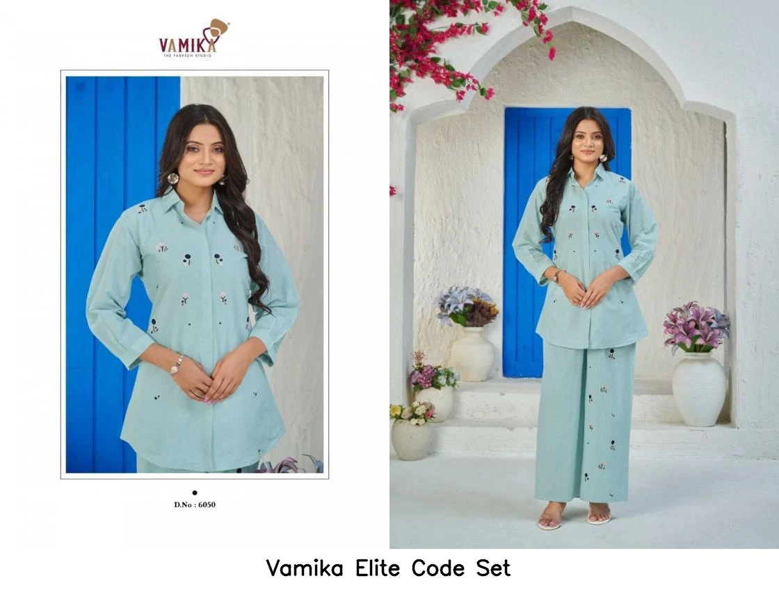 Vamika Elite Code Set