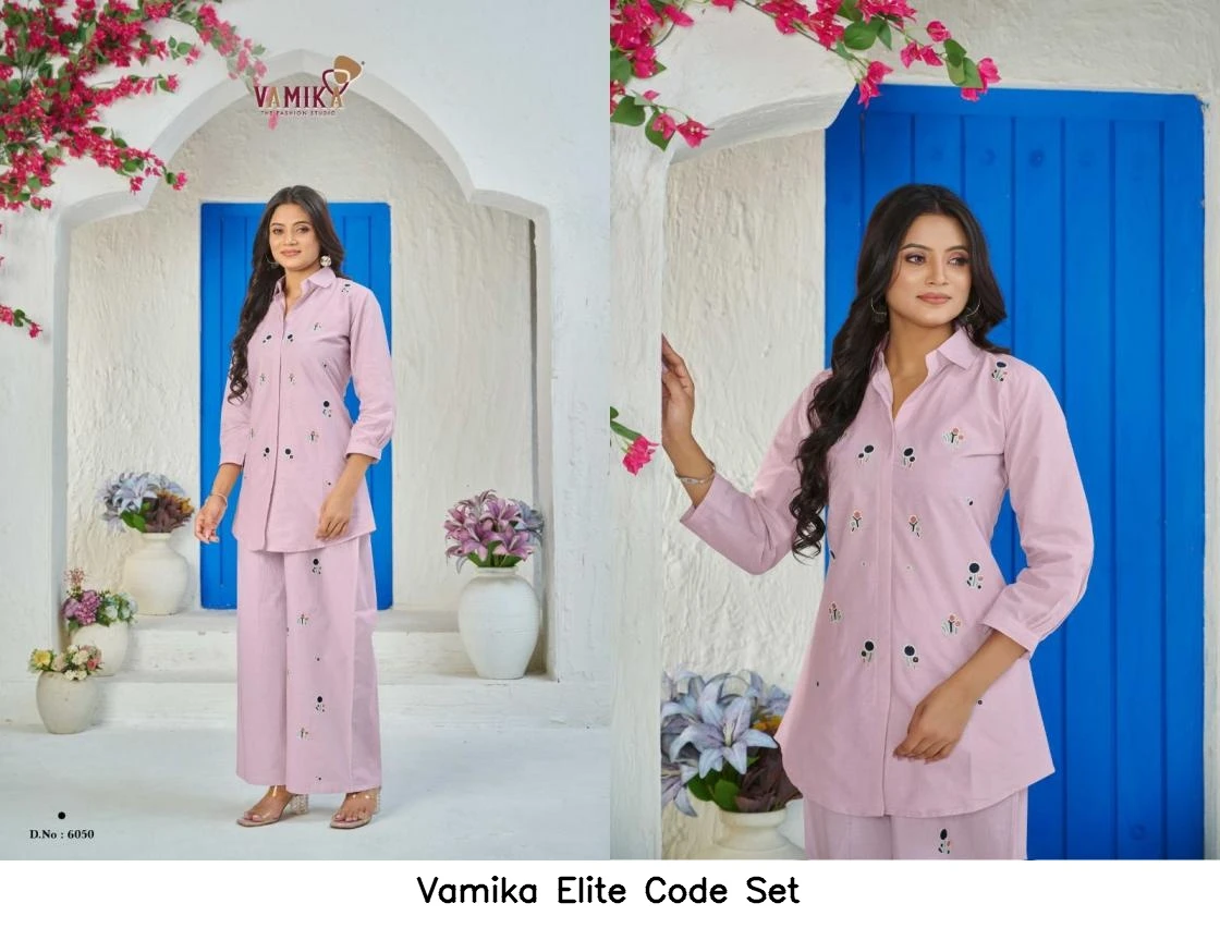Vamika Elite Code Set