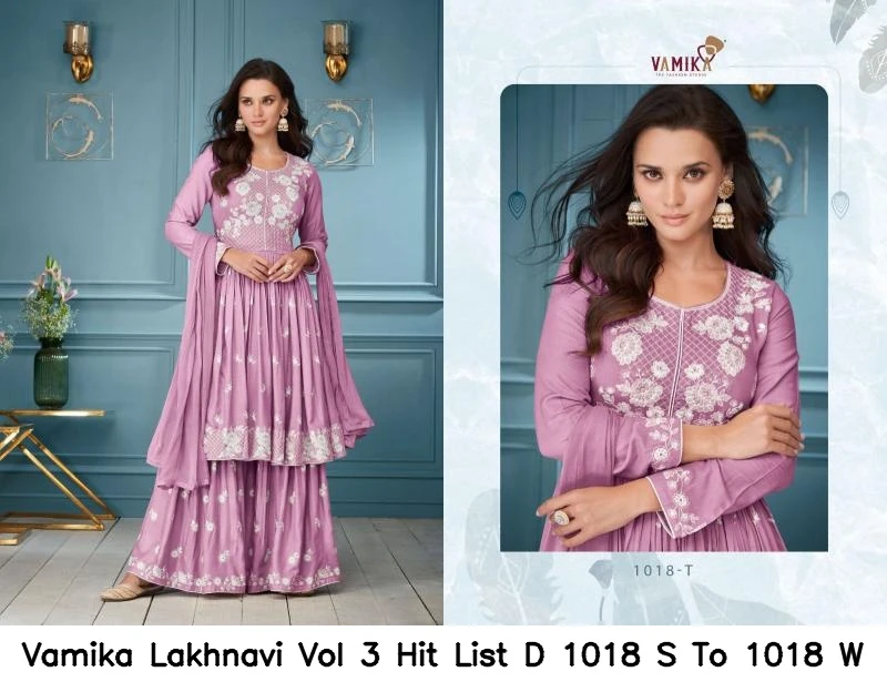 Vamika Lakhnavi Vol 3 Hit List D 1018 S To 1018 W